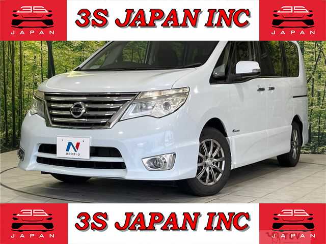 2015 Nissan Serena