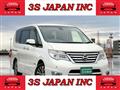 2015 Nissan Serena
