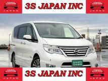 2015 Nissan Serena