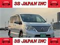 2015 Nissan Serena