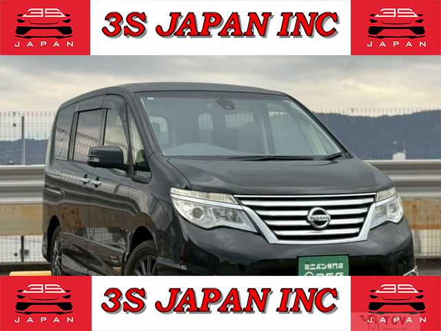 2016 Nissan Serena