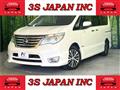 2015 Nissan Serena