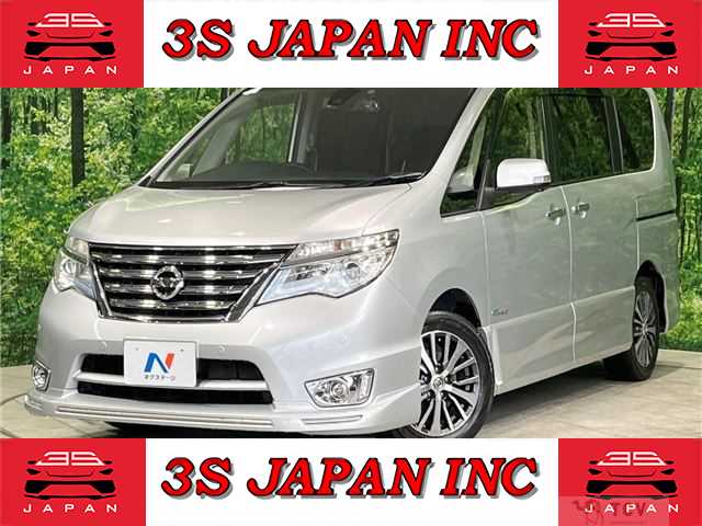 2015 Nissan Serena