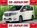2015 Nissan Serena