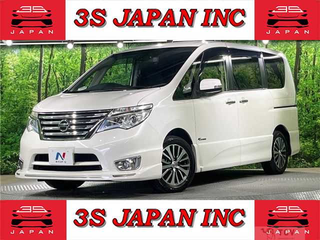 2015 Nissan Serena