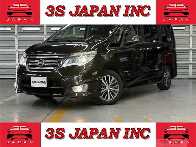 2015 Nissan Serena
