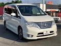 2015 Nissan Serena