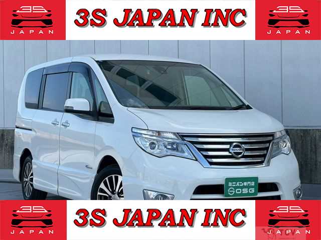 2015 Nissan Serena