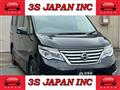 2015 Nissan Serena