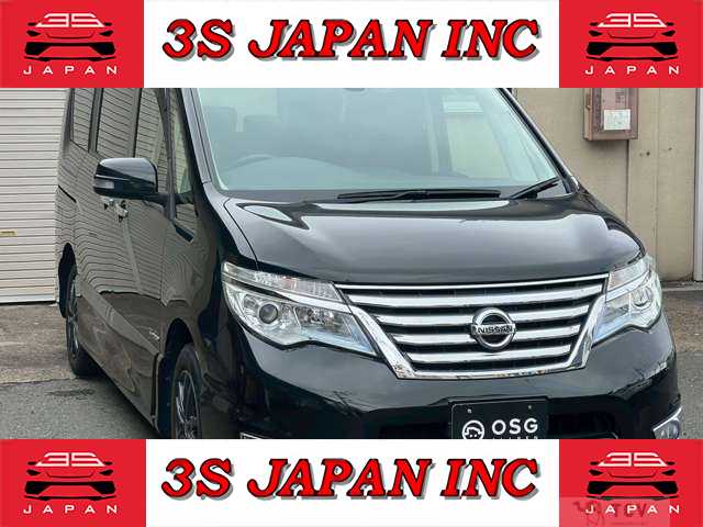 2015 Nissan Serena