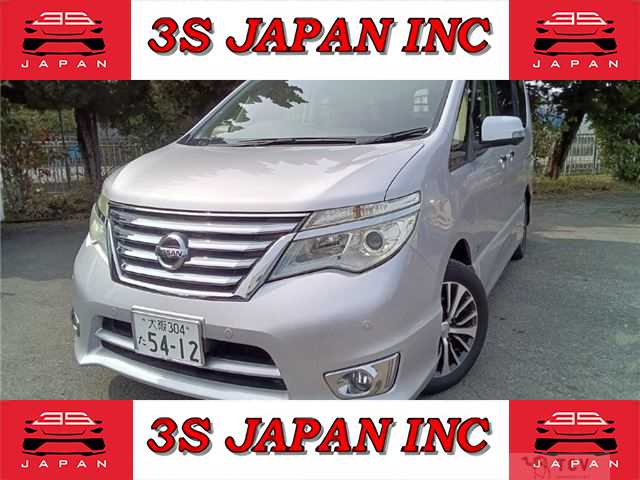 2016 Nissan Serena