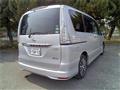 2016 Nissan Serena