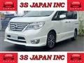 2016 Nissan Serena