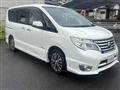 2016 Nissan Serena