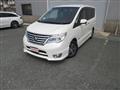 2016 Nissan Serena