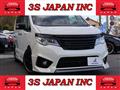 2015 Nissan Serena