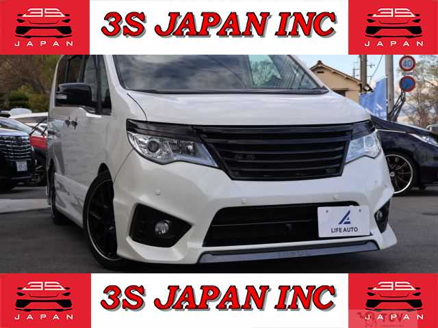 2015 Nissan Serena