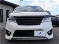 2015 Nissan Serena