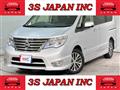 2015 Nissan Serena