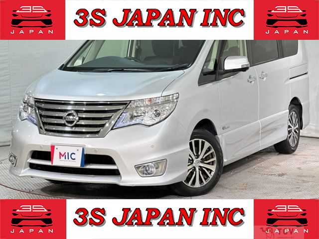 2015 Nissan Serena