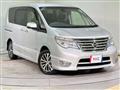 2015 Nissan Serena
