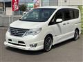 2016 Nissan Serena