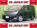 2015 Nissan Serena