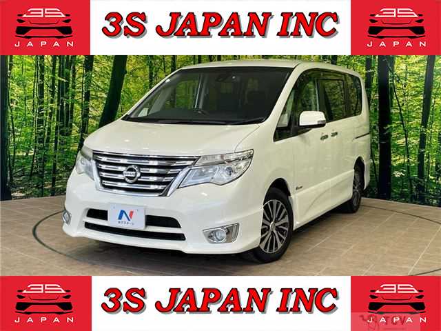 2015 Nissan Serena
