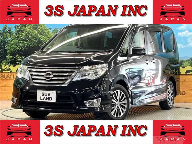 2015 Nissan Serena