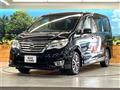 2015 Nissan Serena