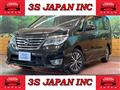 2015 Nissan Serena