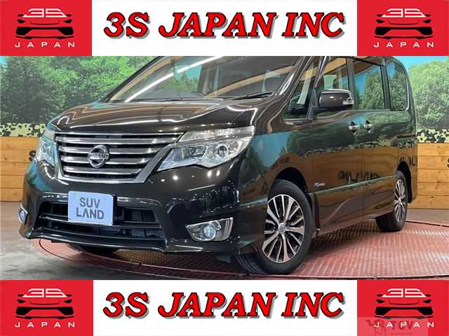 2015 Nissan Serena
