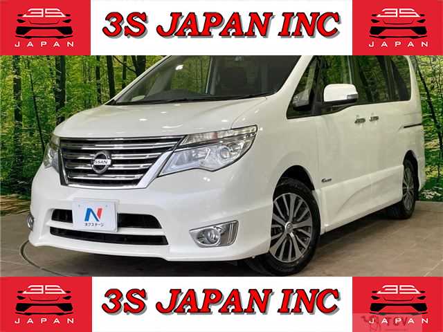2015 Nissan Serena