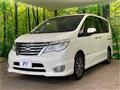 2015 Nissan Serena