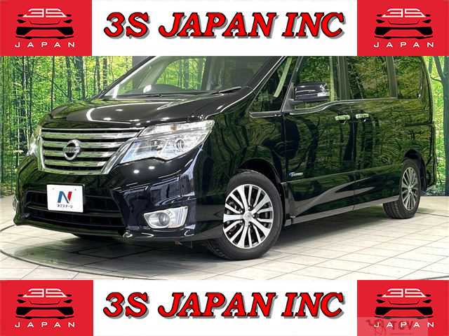 2015 Nissan Serena