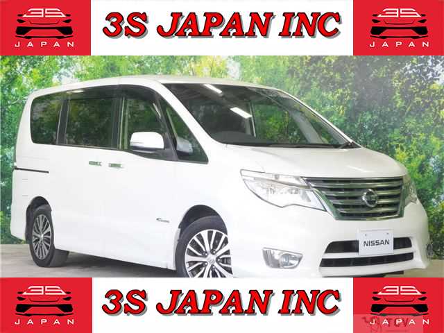 2015 Nissan Serena