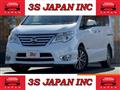2015 Nissan Serena