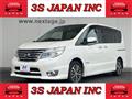 2016 Nissan Serena