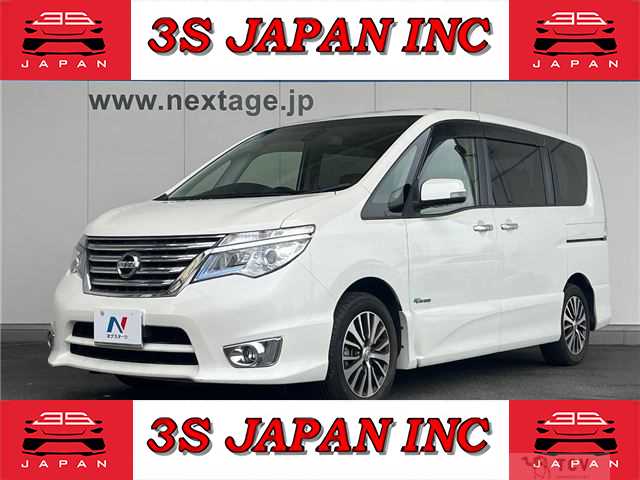 2016 Nissan Serena