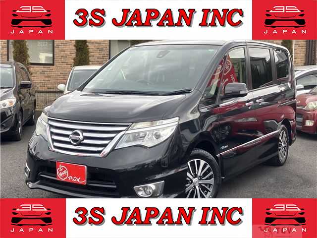 2015 Nissan Serena