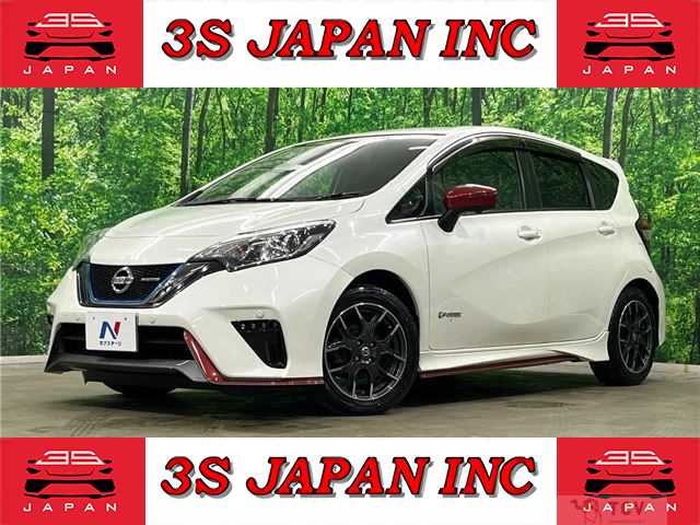 2017 Nissan Note