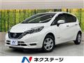 2018 Nissan Note