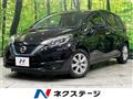2019 Nissan Note
