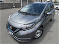 2020 Nissan Note