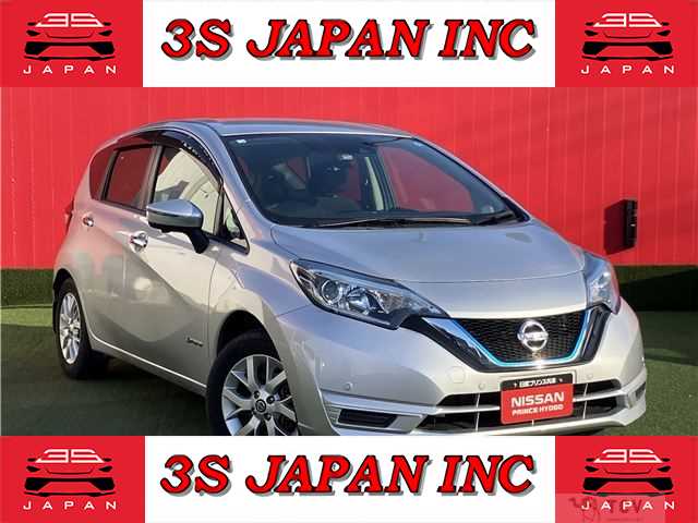 2020 Nissan Note