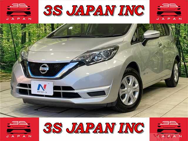 2017 Nissan Note