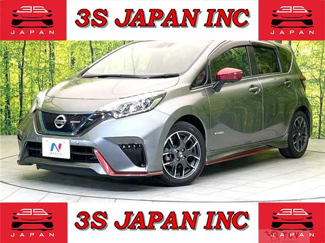 2017 Nissan Note