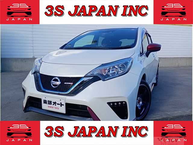 2017 Nissan Note