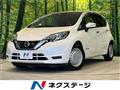 2019 Nissan Note