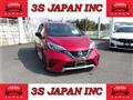 2019 Nissan Note